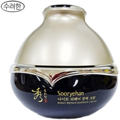 Sooryehan Crème Barrière Réparatrice Nuit 25ml Hydratant Visage Coréen Raffermissant Crème Anti-Âge beige
