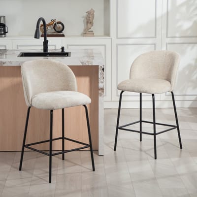 MODFU - Barkrukken Set Van 2 - Met Rugleuning En Voetsteun - Modern - Voor Keukeneiland - Polyester - Beige - 68 Cm