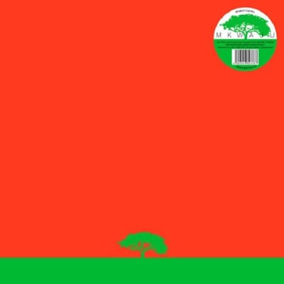 Mkwaju - Mkwaju Ensemble