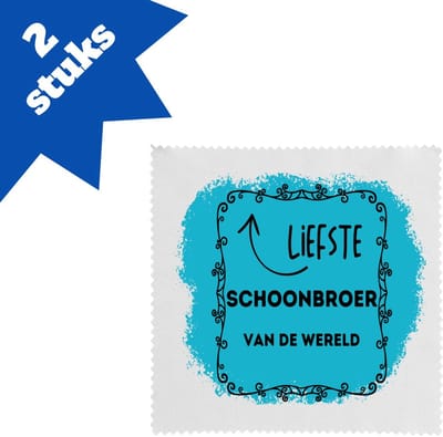Akyol - de liefste schoonbroer van de wereld brillendoekjes - Broer - de liefste schoonbroer - verjaardag - cadeautje voor broer - broer artikelen - kado - geschenk - 17,8 bij 17,8 cm - 2 stuks