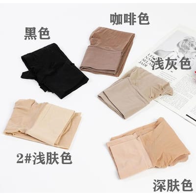 360 Naadloze Heren Panty met Middelhoge Taille Anti-Scheur Sexy Ultra-Dun Onzichtbaar Grote Maten Grappige Panty JJ Set Y19694YY-Penis open black