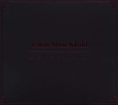 Selection (CD)