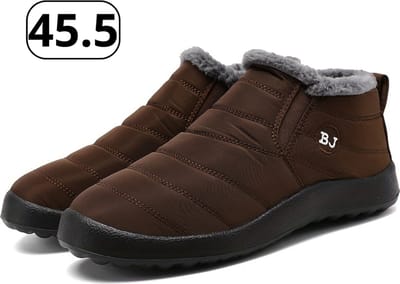 Nivard Antislip Sneeuwboots - Snowboots - Wintersport Sneeuwschoenen - Ski Gadgets Voor Heren - Maat 45.5 - Koffie