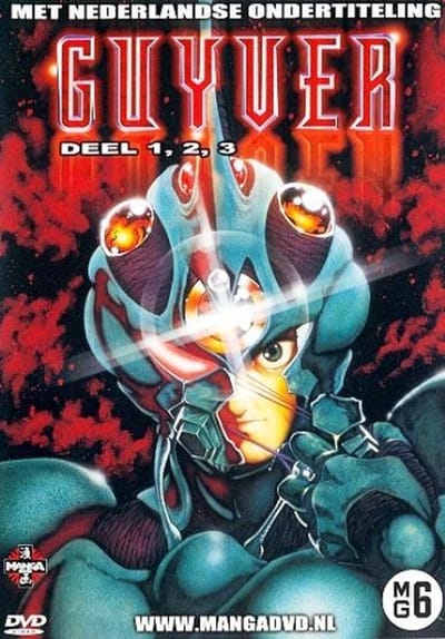 Guyver 1 - 3