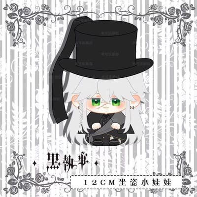 12cm Black Butler Hanger Pluche Pop Schattige Undertaker Knuffelpop Verzamel Vakantie Verjaardagscadeaus Ciel Grell Randapparatuur Speelgoed 12cm