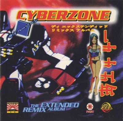 Cyberzone