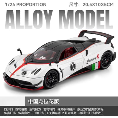 1:24 Huayra R Modèle de Voiture de Sport Jouet Métal Moulé sous Pression Portes en Ciseaux Ouvertes Son et Lumière de Simulation Cadeaux Hobby