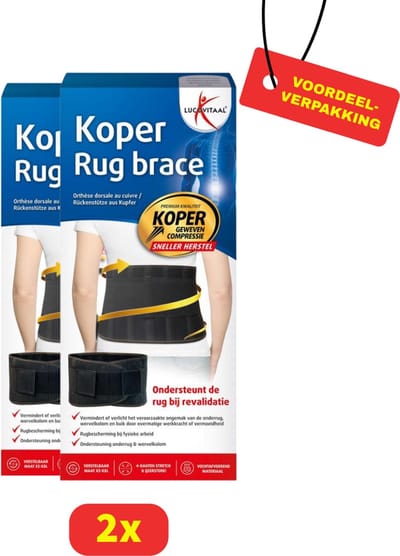 Lucovitaal Koper Rug Brace - 2 stuks Voordeelverpakking
