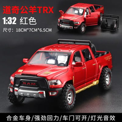1:32 Dodge Ram Trx Pick-up Modifié Tout-Terrain Modèle en Alliage Voiture en Métal Moulé sous Pression Présentoir de Bureau Ornement de Collection Jouet de Fête
