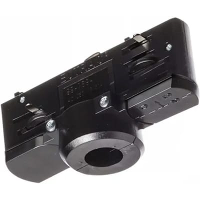 Railadapter Exo lighting Track