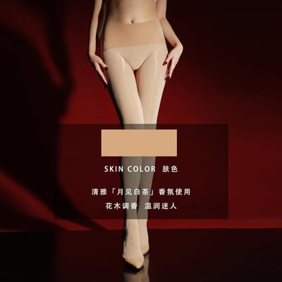 Glanzende Naadloze Kousen voor Dames 6 Herfst Winter Velours High-End Sexy Zwarte Zijde Panty's L Penis close