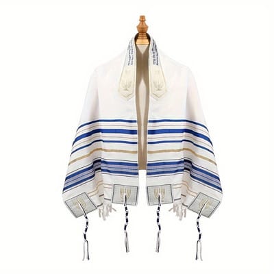 VANDAAG VERZONDEN - Gebedssjaal 180cm - BLAUW/ GOUD - Tallit Prayer Shawl - Joods Pouch - Synagoge Accessoire - Joodse Feestdagen Bar Mitswa