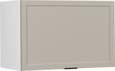 Vicco Fame-Line Hangkast – 60 cm Plat GrijsBeige