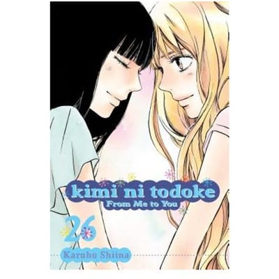 Kimi Ni Todoke: From Me To You, Vol. 26 - Kimi Ni Todoke: From Me To You - Karuho Shiina
