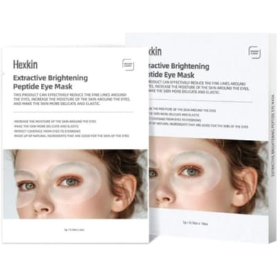 Masque contour des yeux éclaircissant aux peptides HEXKIN (10 feuilles) (Un paquet de 2) beige