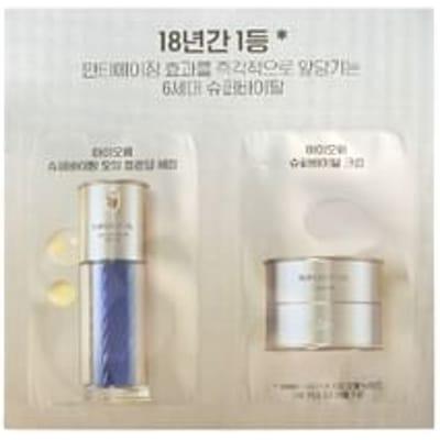 IOPE - Super Vital Oil Blending Serum & Cream Sachet 1 set
