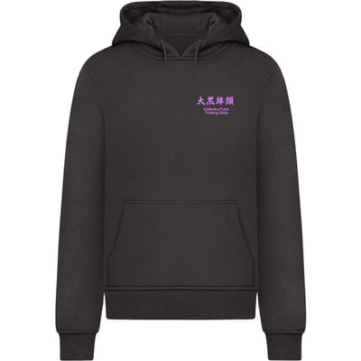 Mister Tee - Yokohama Race Hoodie/trui - XS - Zwart