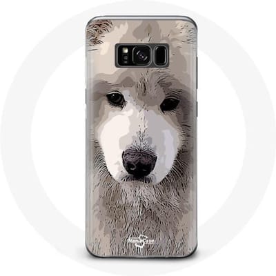 Coque - Samoyède - Samsung Galaxy S8 - Gris - Rigide - Mixte gris