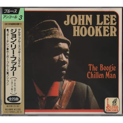 CD JOHN LEE HOOKER - Boogie chillen man CD52003 Blues Encore 1990 Italië Blues Gebruikt beige