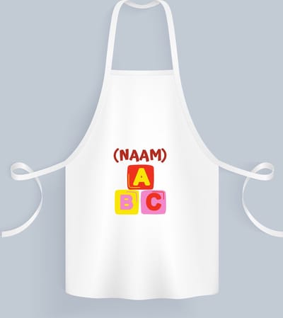 Akyol - abc zwemdiploma Keukenschort - Zwemmen - zwemdiploma gehaald - leuk cadeau voor iemand die zijn zwemdiploma heeft gehaald - verjaardagscadeau - gift - geschenk - 82 bij 71 cm