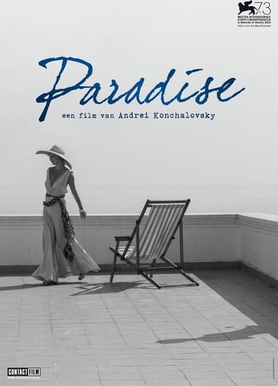 Paradise (DVD)