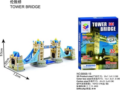 MerkIoos 3D Puzzel London Bridge - Educatief & Uitdagend voor kinderen en volwassenen