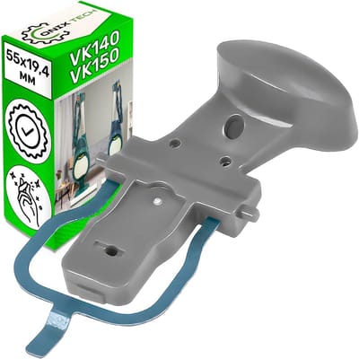 Ontgrendelingsknop voor Telescoopbuis Stofzuiger Compatibel met Vorwerk VK150 en VK140