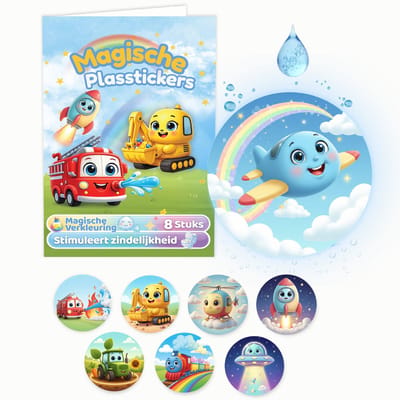 Verkleurende Plasstickers Voertuigen - 8 Magische Stickers - Zindelijkheidstraining