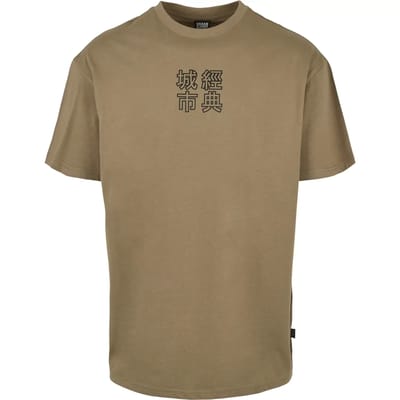 Urban Classics - Chinese Symbol Heren T-shirt - S - Groen/Bruin