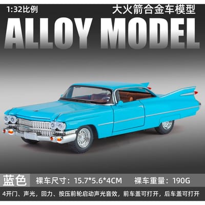 1:32 Cadillac Eldorado 1959 Amerikaanse Luxe Vintage Sedan Legering Sportwagen Model Diecast Metaal Racevoertuig Auto Model Cadeau