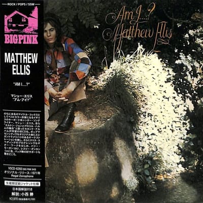 Matthew Ellis - Am I....? (CD)