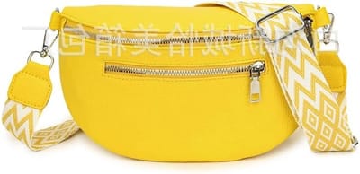 Stijlvolle crossbody tas voor dames, veelzijdige schoudertas voor vrije tijd, reizen en werk met geometrisch design en verstelbare schouderriem