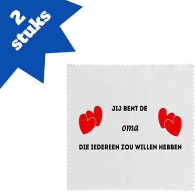 Akyol - jij bent de oma die iedereen zou willen hebben brillendoekjes - Oma - geweldige oma - liefste oma - verjaardag - cadeau - kado - bedankje - geschenk - 17,8 bij 17,8 cm - 2 stuks
