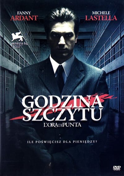 L'ora di punta [DVD]