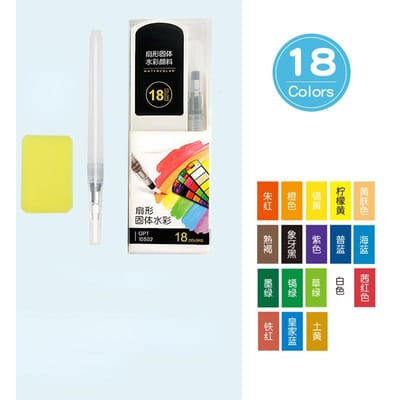 Professionele 18/24 kleuren vaste aquarelverfset Waterverfpigment met waterpenseelpen voor schoolkunstbenodigdheden 18 colors