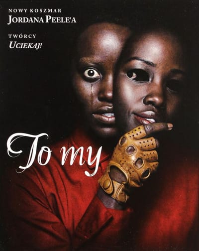 Us [Blu-Ray]
