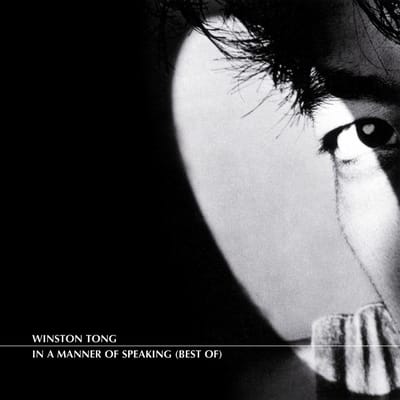 Winston Tong - In A Manner Of Speaking (CD)