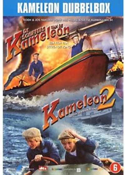 Kameleon 1 & 2