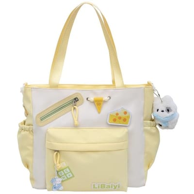 Sac de Tutorat Mignon de Niche Étudiant Léger Sac Grande Capacité Fille Japonaise Cours d'Art Sac Bandoulière Épaule single package jaune
