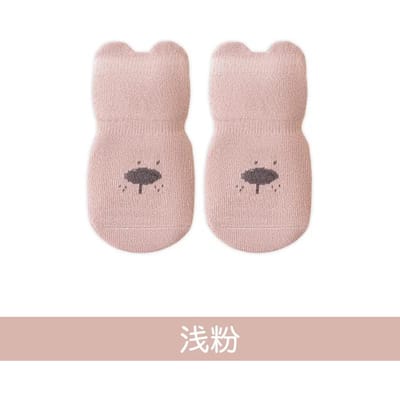 3/5 Paires Chaussettes Adorables à Motifs Animaux pour Bébé, Chaussettes Décontractées Respirantes pour Garçons et Filles, Enfants Activités d'Intérieur 3 to 5 year gray