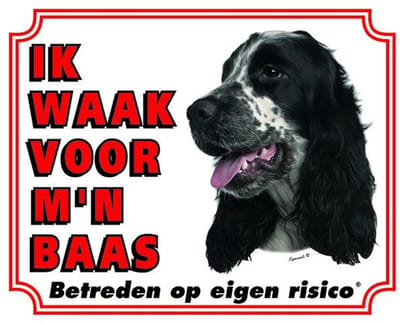 Engelse Cocker Spaniel Waakbord - Ik waak voor mijn