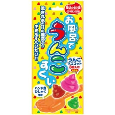 Pirates Factory - Scooping Bath Salt Poop - 25g