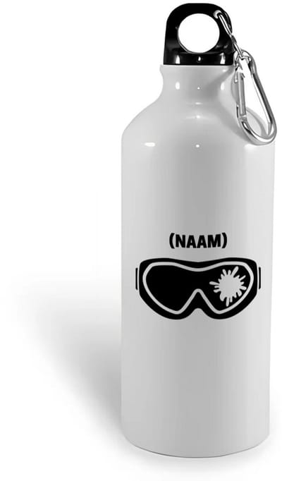 Hacebo® - Paintball met eigen naam waterfles - Sport - Paintballer - Sport - water fles - 400ML