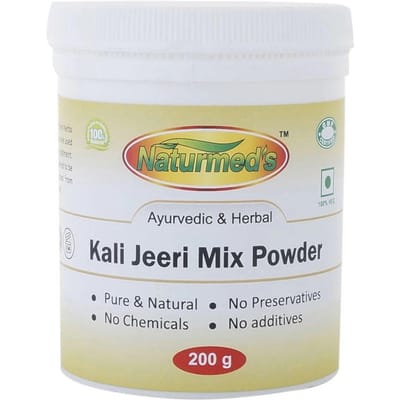 Смесь с черным Тмином (200 г), Kali Jeeri Mix Powder,  Naturmed's