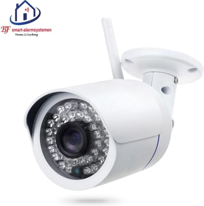 Home-Locking ip-camera wifi,1080P  2.0MP CBU-005