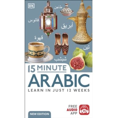 15 Minute Arabic - Dk 15-Minute Language Learning - DK