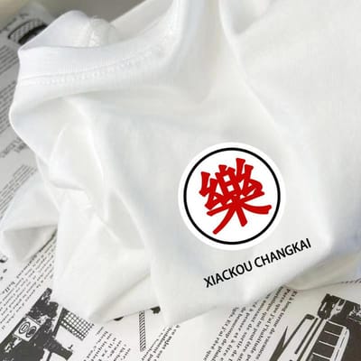 200G Katoen Wit T-shirt met Verlaagde Schouder Herenkleding Onderhemd Losse Zomer Mode Merk Alles-Passend T-shirt met Ronde Hals XXXL white