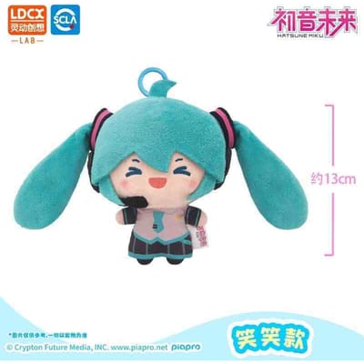 Nieuwe HATSUNE MIKU Kawaii Paardenstaart Gooiende Pluche Pop Fufu Dubbele Paardenstaart Perifere Bedel Fufu Pop Verjaardagscadeaus Speelgoed blue