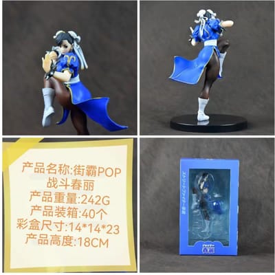 18CM Anime Street Fighter Chun-Li Figuur Staand Model Speelgoed Cadeau Collectie Vechter Actiefiguur Spelpersonage PVC With box blue
