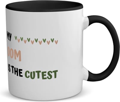 Akyol - my oom is the cutest koffiemok - theemok - zwart - Oom - schattige oom - verjaardagscadeau - verjaardag - cadeau - cadeautje voor oom - oom artikelen - kado - geschenk - gift - 350 ML inhoud